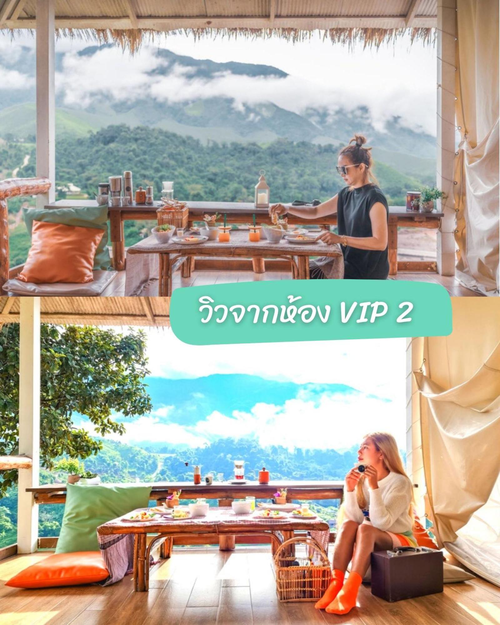 Отель สายหมอกบอกรัก น่าน Saimok Bokrak Nan Ban Huai Ti Экстерьер фото